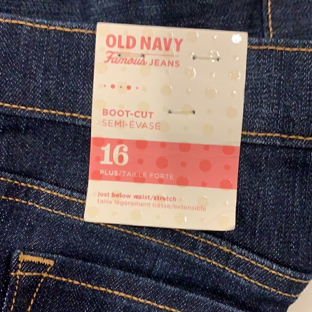 Old Navy jeans - Picture 2 of 2